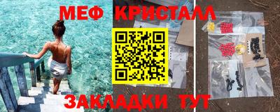 гашиш Краснокаменск