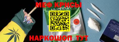дурь Краснодар