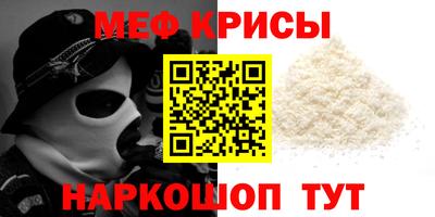 дурь Краснодар