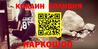 гашиш Краснокаменск