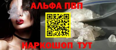 гашиш Краснокаменск