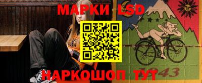 дурь Краснодар
