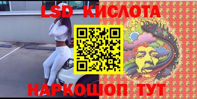 mdma Краснознаменск