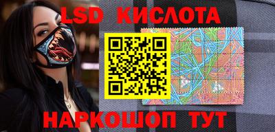 mdma Краснознаменск