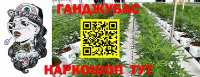 mdma Краснознаменск