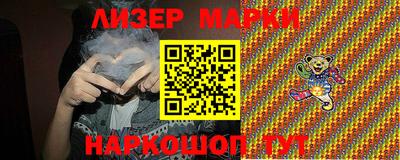дурь Краснодар