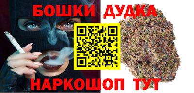 дурь Краснодар
