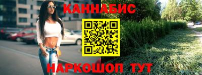 дурь Краснодар
