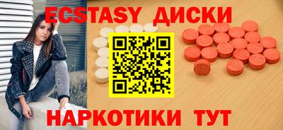 гашиш Краснокаменск