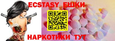 гашиш Краснокаменск