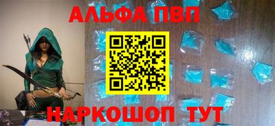 дурь Краснодар
