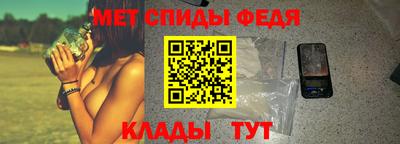 дурь Краснодар