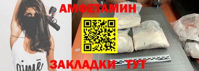 дурь Краснодар