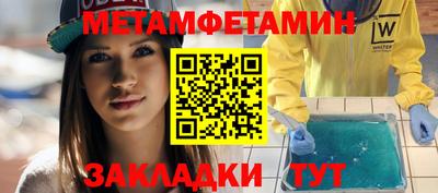 дурь Краснодар