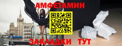 гашиш Краснокаменск