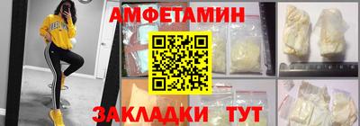 гашиш Краснокаменск
