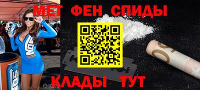 mdma Краснознаменск