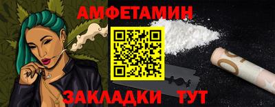 гашиш Краснокаменск