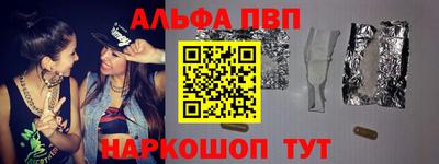 дурь Краснодар