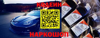 дурь Краснодар