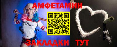 дурь Краснодар