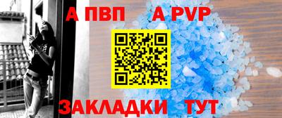 дурь Краснодар