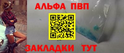 дурь Краснодар