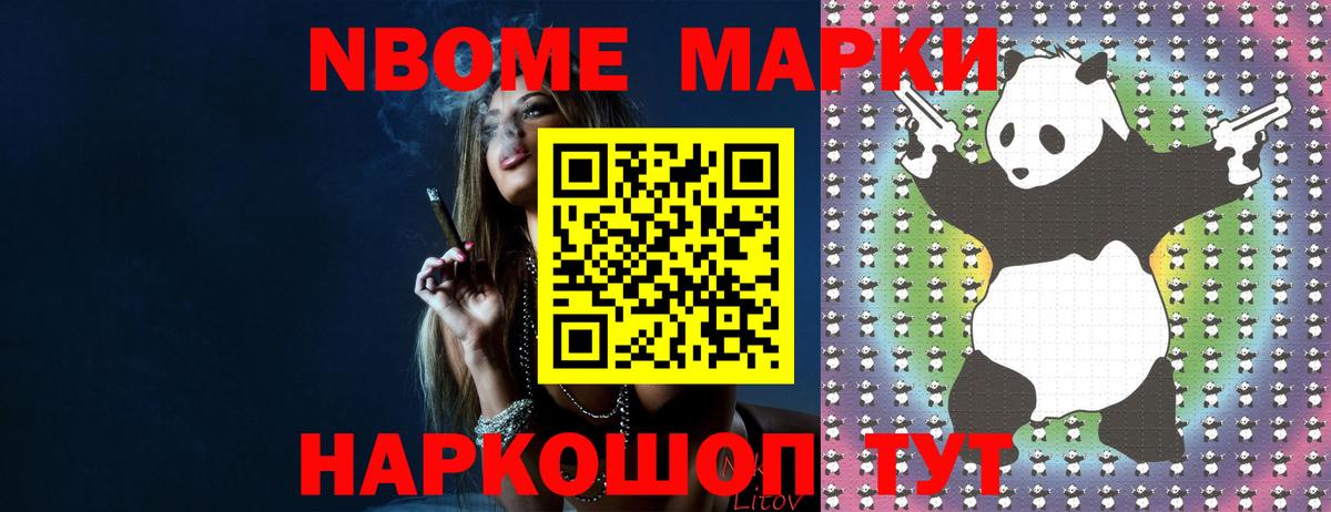 Лсд 25 экстази кислота  hydra   Унеча  Вход с VPN  LSD-25 экстази кислота 